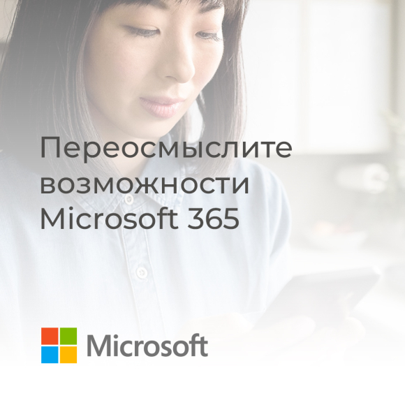  Microsoft 365 Personal