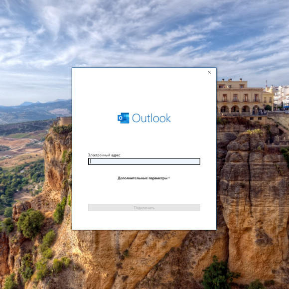 Microsoft Office 2019 Home and Student