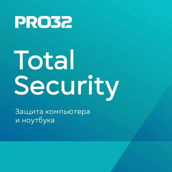 PRO32 Total Security