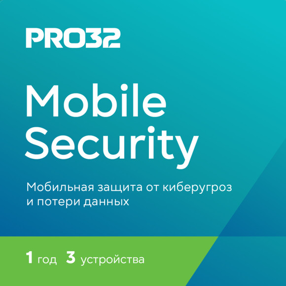  PRO32 Mobile Security