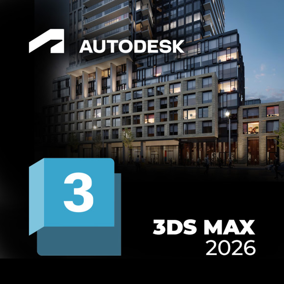 Autodesk 3ds Max 2026