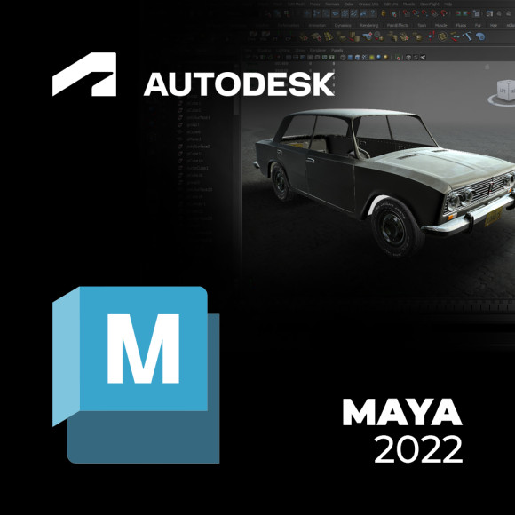 Autodesk Maya 2022